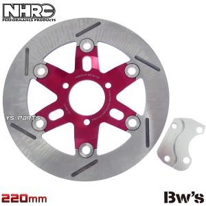 高品質]BWS50/BW'S50/BWS100/BW'S100ビーウィズ50/ビーウィズ100 NHRC