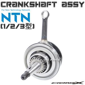 高品質】KOSO シグナスX/BW'S125X/BWS125X ハイカム+ローラー