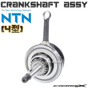 超高品質日本製NTNベアリング]MOSシグナスX【1型(5UA/5TY),2型(28S/4C6