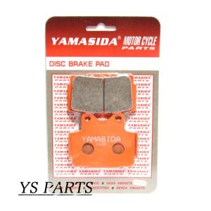 高品質】新型ブレーキパッドZ250LTD/Z400FX(EIV)/Z400GP/Z750FXII