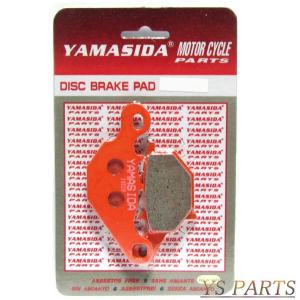 高品質】新型ブレーキパッド リア用 XRV750/アフリカツイン750/XRV750A