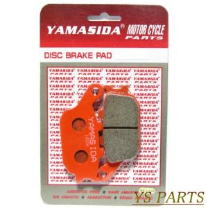 Vesrah ベスラ ZD-262CT シンタードメタルスポーツパッド バイク モト