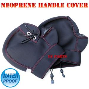 PVCレザー】汎用ハンドルカバー茶 ライブディオZXスーパーディオ