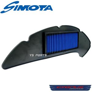 ショートミラー8正Ver2 ライブディオZX スーパーディオZX ジョルノ
