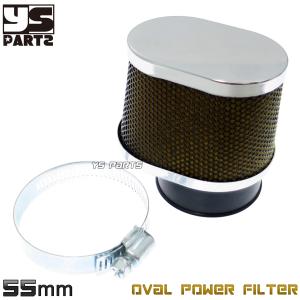 正規品]KOSOビッグスロットルボディー34mm+専用ダクト マジェスティS