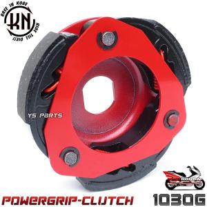 ホンダ（HONDA） PCX125(JF28/JF56)用 社外コンプリート新品 ドリブン
