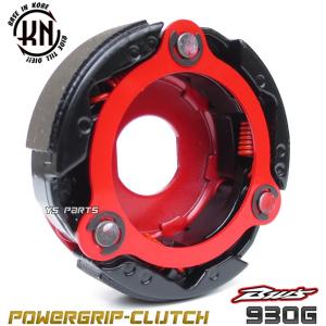 最高峰]高精度NCYノンフローティングディスクビッグディスク200mm