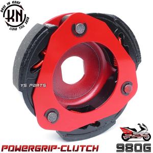 高品質 軽量強化クラッチ スーパージョグZ(3YK)ジョグ(3YJ)アクシス50