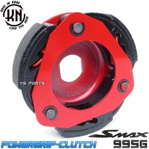 マジェスティS S-MAX 純正前後ディスクローター SG28J SG52J Amazon | 【台湾ヤマハ】純正ディスクローター リア用