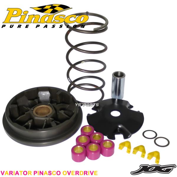 処分正規品 PINASCOバリエーターキット ハイスピードプーリーKIT ジョグZII 5EM リモ...