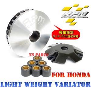 正規品 横綱ハイスピードプーリーAF27AF28AF34AF35ライブディオJ 正規品 横綱ハイスピードプーリーAF27AF28AF34AF35ライブディオJ