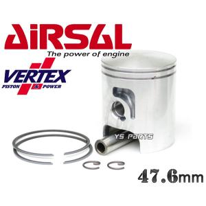 NSR50 NS1 純正ピストン、ピストンリング 7点セット。 NSR50 NS1 純正ピストン、ピストンリング 7点セット。 ホンダ