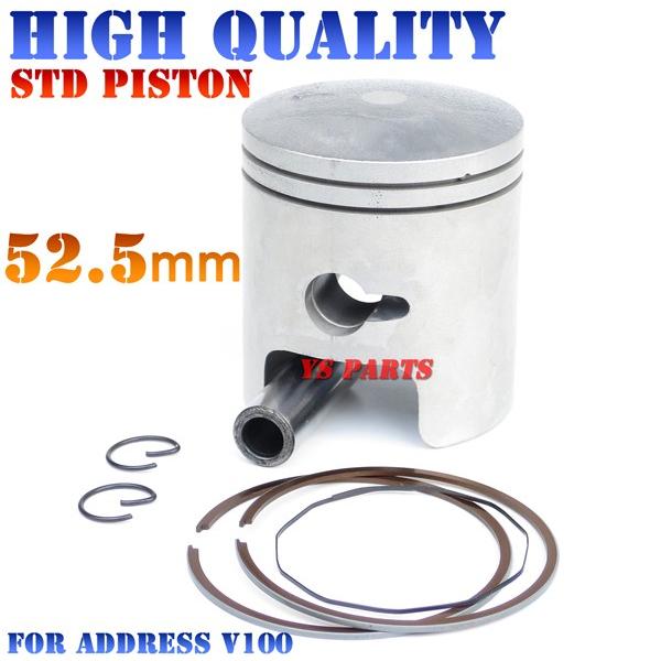 高品質 STDサイズピストンセット(ピストンリング ピストンピン サークリップ付) アドレスV100...