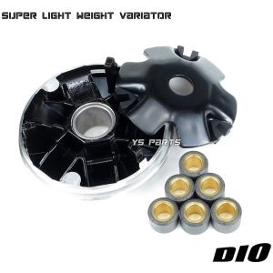ブロリー ローラー付]新品STDプーリー AF27AF28AF34AF35ライブディオJ