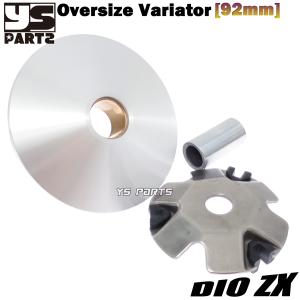 Free! ハイスピード 新設計 軽量オーバーサイズハイスピードプーリー 外径92mm 作用