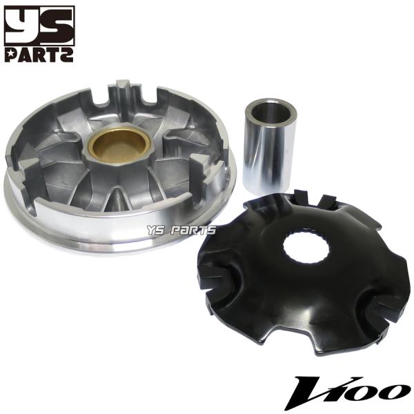 高品質 ハイスピードプーリー+ランププレート+プーリーボスADDRESS V100 アドレスV100...