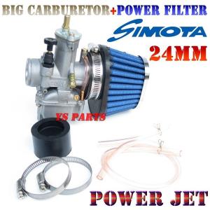 ビッグサイズ　ソフビ　チューバッカ　20インチ Amazon | スター・ウォーズ 20インチフィギュア チューバッカ