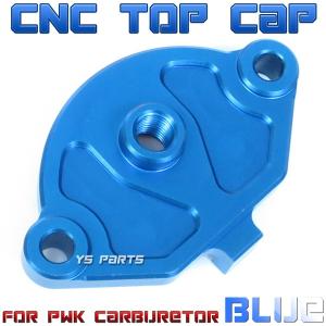 ys-parts-jp_pwk-tpc-bl-h1
