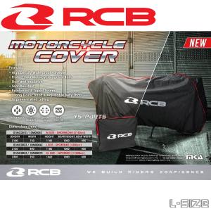 [収納袋付]RCBオックスブラックバイクカバーL VFR400R/RVF400/CBR500R/CBR650F/CBR650R/CBR900RR/CBR929RR/CBR954RR/CBR1000RR/CB1000R｜ys-parts-jp