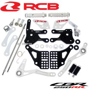 cbr250rr mc51 OVERRACING バックステップ OVER RACING オーヴァー バックステップ 4ポジション ブラック