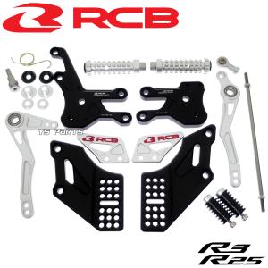 OHLINS オーリンズ YA 967 リアショック YZF-R25 / R3 MT-25 MT