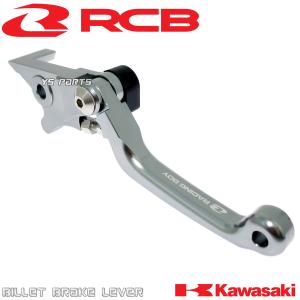 ワイズギア TZR250 3XV用の社外品 アルミラジエーター本体 ゴム