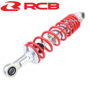 正規品 レーシングボーイ(RCB)CNC削出リ...の詳細画像3