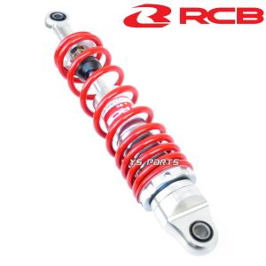 正規品 レーシングボーイ(RCB)CNC削出リ...の詳細画像4