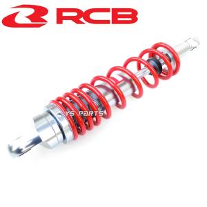 正規品 レーシングボーイ(RCB)CNC削出リ...の詳細画像5