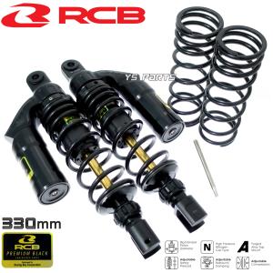 NEW 正規品レーシングボーイ(RCB)25段階減衰圧調整リアショック