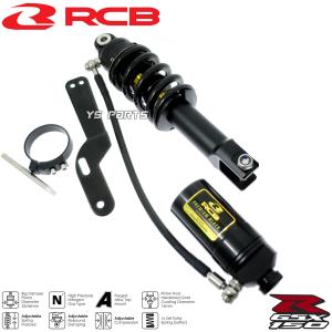 [NEW]正規品RacingBoy GSX-S125/GSX-R125減衰圧調整/別体型リザーブタンク付リアショック/リヤショック/リアサス【プレミアムブラック】[無段階プリロード調整]｜ys-parts-jp