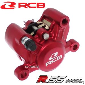 ホンダ NS-1 NSR50/80 ブレーキディスクローター フロント用 12号 新品
