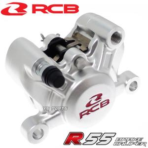 正規品】対向2POD KNヤマンボキャリパー金NSR50/NSR80/NSF100