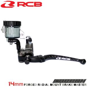 正規品 レーシングボーイ(RCB)鍛造ラジアルマスターシリンダー黒14mm