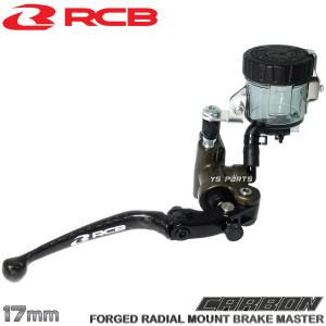 RZ250/350用 タンデムバー アップタイプ 新品 【 ゼス 】 : ミズノ