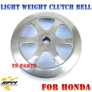 RPM軽量クラッチアウター リード50(AF20)タクト(AF24