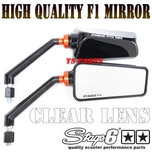 正規品】simotaカーボンミラープレートLサイズ(50〜61mmピッチ