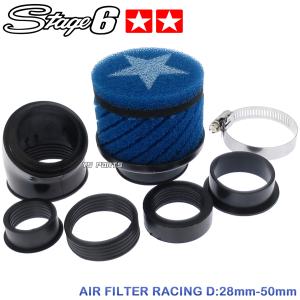 正規品 Stage6 50mm対応マルチパワーフィルター赤ディオ AF18