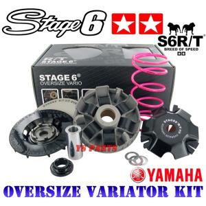 最高峰 STAGE6 70cc水冷ボアアップ47.6mmエアロックス50 スーパー