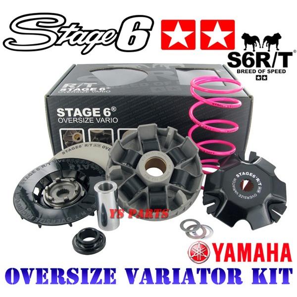 正規品 Stage6オーバーサイズプーリー ビーノ 5AU SA10J ジョグEX 3YK ジョグZ...