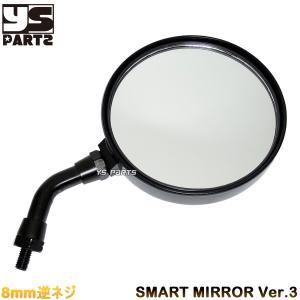 正規品】simotaカーボンミラープレートMサイズ(40〜51mmピッチ) ボルト