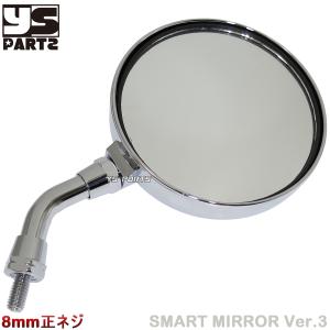 正規品 ポリーニ Polini ヘッド付ボアアップ47mm 75cc ベスパ ヴェスパ