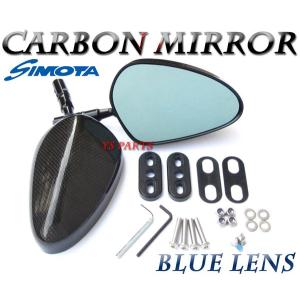 正規品】simotaカーボンミラープレートMサイズ(40〜51mmピッチ) ボルト