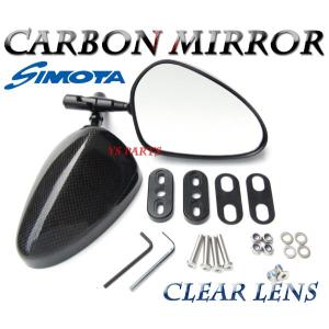 正規品】simotaカーボンミラープレートSサイズ(27〜41mmピッチ) ボルト