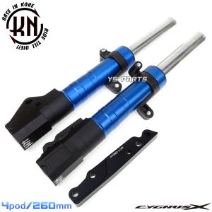 超高品質 スーパーフロントフォーク赤4型シグナスX SEA5J BF9