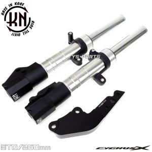 超高品質】スーパーフロントフォーク青2型シグナスX[SE44J/28S/4C6/1CJ ...