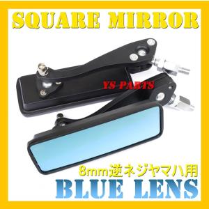 特価品[リアルカーボン]特注本物のカーボンミラー楕円/クリアレンズ