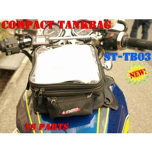 強力マグネット8個採用】STARKS STTB03新型タンクバッグ ZX-9R/ZX-10R