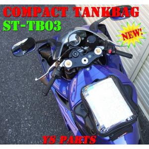 【強力マグネット8個採用】STARKS STTB03新型タンクバッグ YZF-R1/YZF-R6/FZ-1フェザー/FJR1300等に｜ys-parts-jp