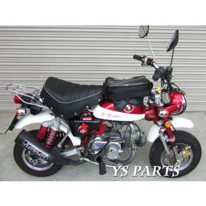 【強力マグネット8個採用】STARKS STTB03新型タンクバッグ モンキー/ゴリラ/エイプ50/エイプ100/KSR50/KSR80/KSR110等に｜ys-parts-jp